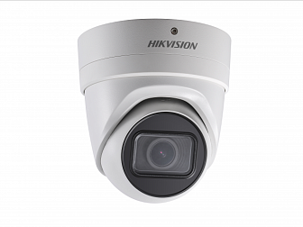    4 hikvision DS-2CD2H43G0-IZS