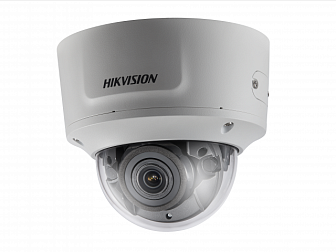    4 hikvision DS-2CD2743G0-IZS